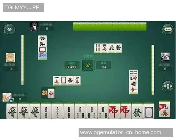 pg麻将胡了2最新视频-揭秘PG麻将胡了2最新视频,掌握技巧赢遍全场!pg麻将胡了2最新视频 pg麻将胡了2最新视频-揭秘PG麻将胡了2最新视频,掌握技巧赢遍全场!pg麻将胡了2最新视频