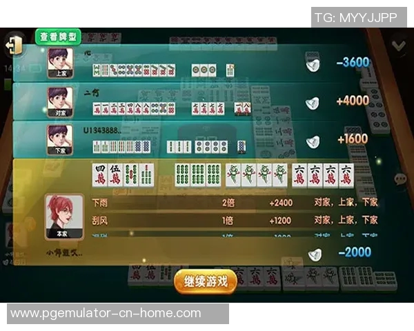 pg麻将胡了爆大奖视频-PG麻将胡牌爆大奖精彩瞬间视频回顾-pg麻将胡了爆大奖视频