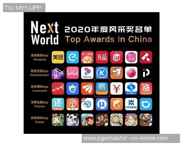 电子PG游戏麻将胡了-电子PG游戏麻将胡了，魅力与挑战-电子PG游戏麻将胡了