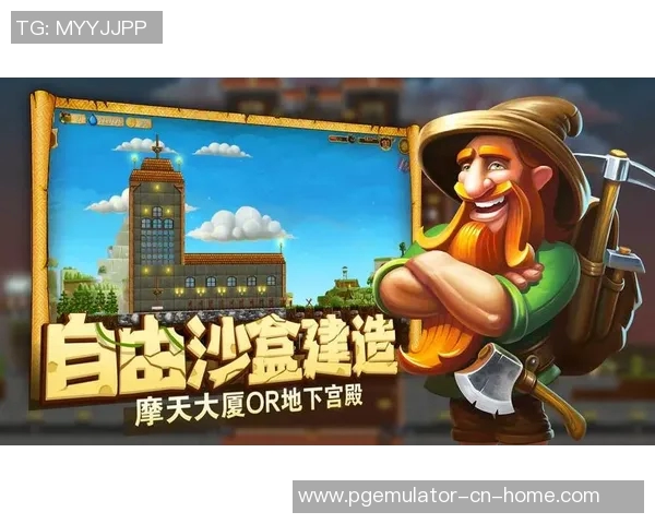 28pg模拟器-探索神奇的数字世界,深入了解28pg模拟器-28pg模拟器 28pg模拟器-探索神奇的数字世界,深入了解28pg模拟器-28pg模拟器