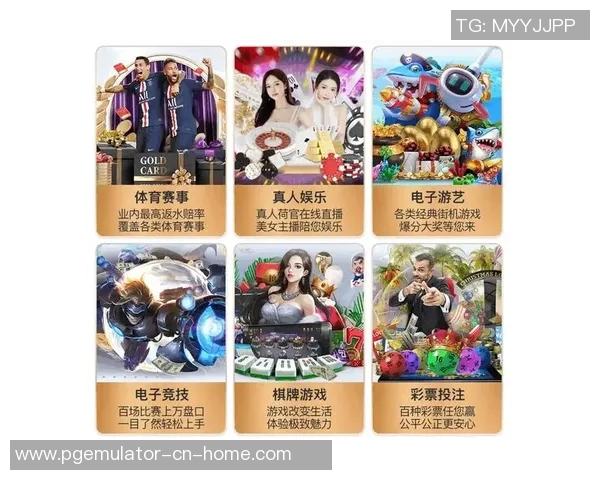 pg电子免费无限金币-探索PG电子世界，免费无限金币的乐趣-pg电子免费无限金币