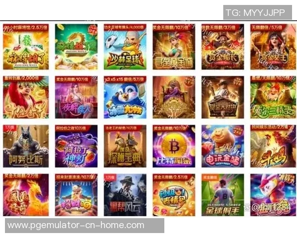 pg电子游戏下载app平果-二、了解pg电子游戏及其app在苹果设备上的重要性-pg电子游戏下载app平果 pg电子游戏下载app平果-二、了解pg电子游戏及其app在苹果设备上的重要性-pg电子游戏下载app平果