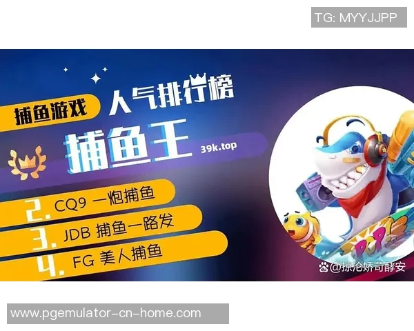 Pg电子爆分视频-揭示,Pg电子爆分视频的魅力何在-Pg电子爆分视频 Pg电子爆分视频-揭示,Pg电子爆分视频的魅力何在-Pg电子爆分视频