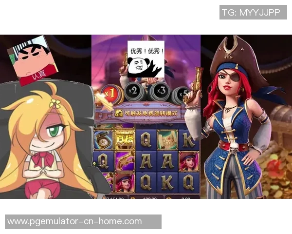 pg电子赏金女王模拟器-PG电子赏金女王模拟器,挑战与乐趣的完美结合-pg电子赏金女王模拟器 pg电子赏金女王模拟器-PG电子赏金女王模拟器,挑战与乐趣的完美结合-pg电子赏金女王模拟器