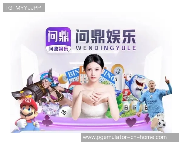 pg电子网站下载-PG电子网站下载指南-pg电子网站下载