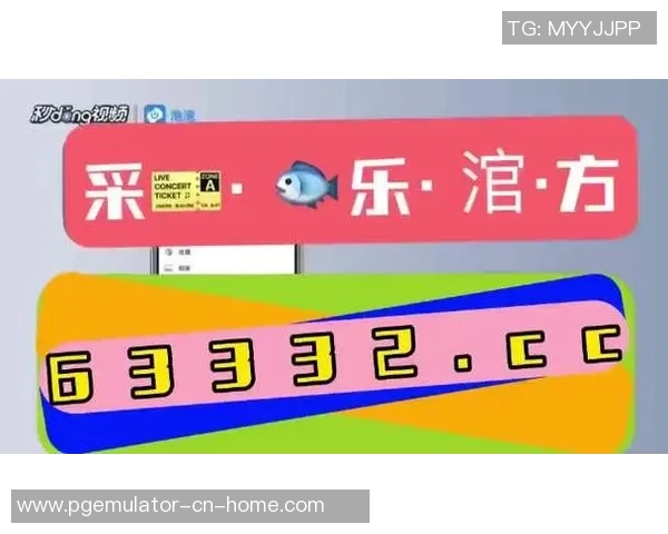 PG电子麻将胡了app下载-超越竞技场风云的全新棋牌乐趣，PG电子麻将胡了app下载体验-PG电子麻将胡了app下载