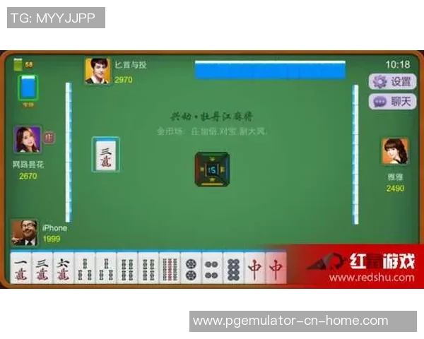 pg麻将胡了下载安卓-PG麻将胡了下载安卓攻略-pg麻将胡了下载安卓