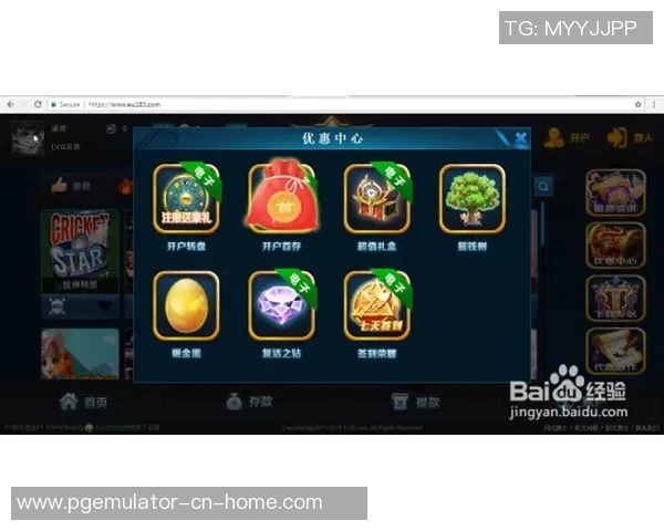 电子游戏爆分麻将胡了-电子游戏麻将中的爆分与胡牌时刻-电子游戏爆分麻将胡了