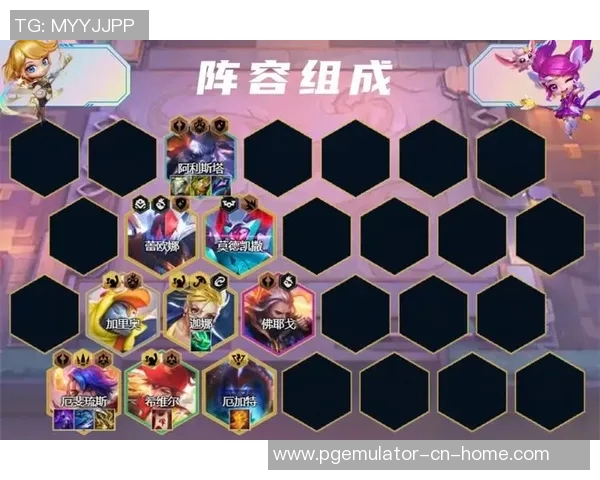 赏金船长阵容-新时代游戏战场上扬的黄金船只队—赏金船长阵容制胜新征-赏金船长阵容