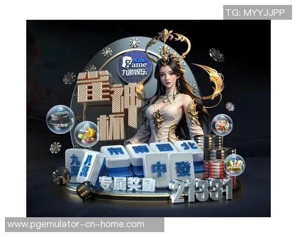 麻将胡了2在线试玩-麻将胡了2在线试玩体验分享-麻将胡了2在线试玩