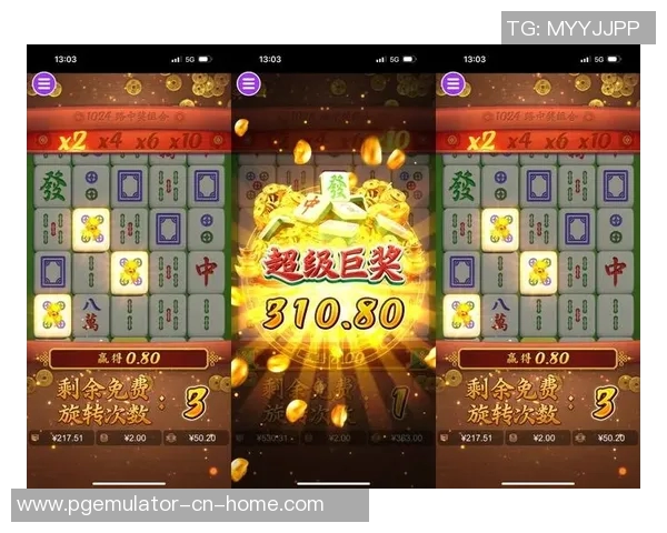 麻将胡了外挂免费-揭秘麻将胡了外挂免费背后的真相与警示-麻将胡了外挂免费 麻将胡了外挂免费-揭秘麻将胡了外挂免费背后的真相与警示-麻将胡了外挂免费