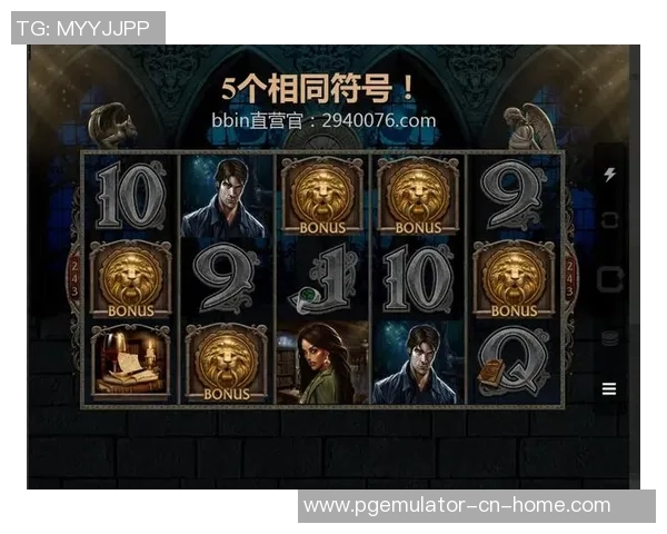 pg电子游戏爆分时间段-PG电子游戏爆分黄金时段深度解析-pg电子游戏爆分时间段