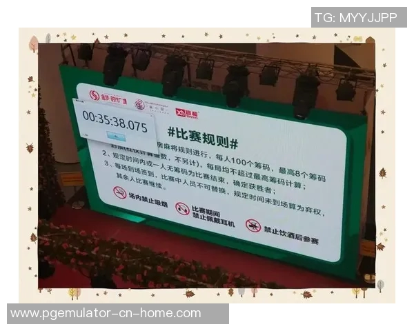 pg麻将胡了满屏爆大分-PG麻将胡牌盛宴,满屏爆大分,激情四溢的胜局狂欢-pg麻将胡了满屏爆大分 pg麻将胡了满屏爆大分-PG麻将胡牌盛宴,满屏爆大分,激情四溢的胜局狂欢-pg麻将胡了满屏爆大分