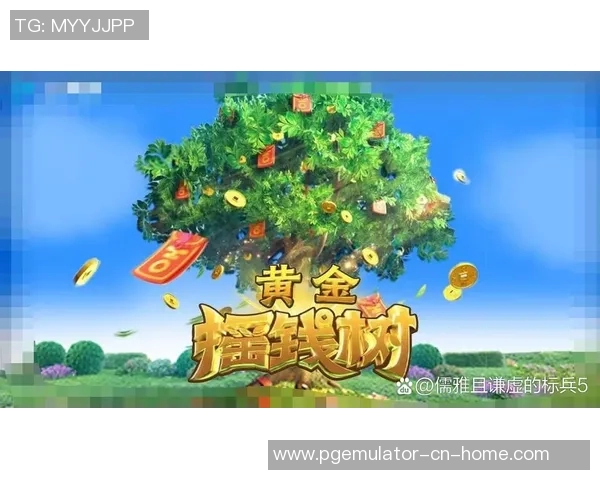 pg电子双喜临门超级大奖-PG电子双喜临门,超级大奖揭晓的时刻-pg电子双喜临门超级大奖 pg电子双喜临门超级大奖-PG电子双喜临门,超级大奖揭晓的时刻-pg电子双喜临门超级大奖