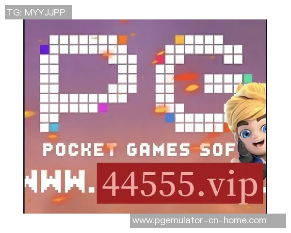 pg电子游戏是骗局嘛-解密及思考，PG电子游戏是否为骗局？pg电子游戏是骗局嘛