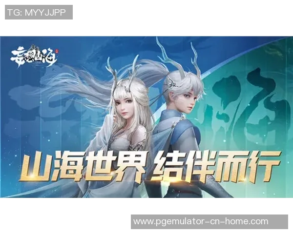 pg模拟器破解版-关于PG模拟器破解版的探讨-pg模拟器破解版